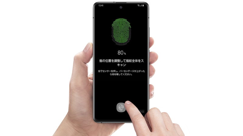 もう手放せない 指でロック解除できる指紋認証対応のau最新スマホ Iphoneまとめ Auのミカタ